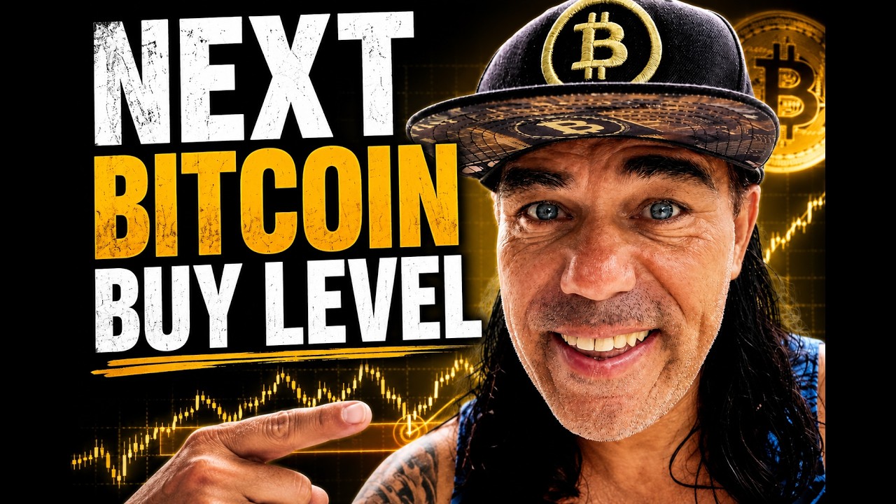 ЭТО СЛЕДУЮЩИЙ УРОВЕНЬ ДЛЯ ПОКУПКИ BITCOIN!