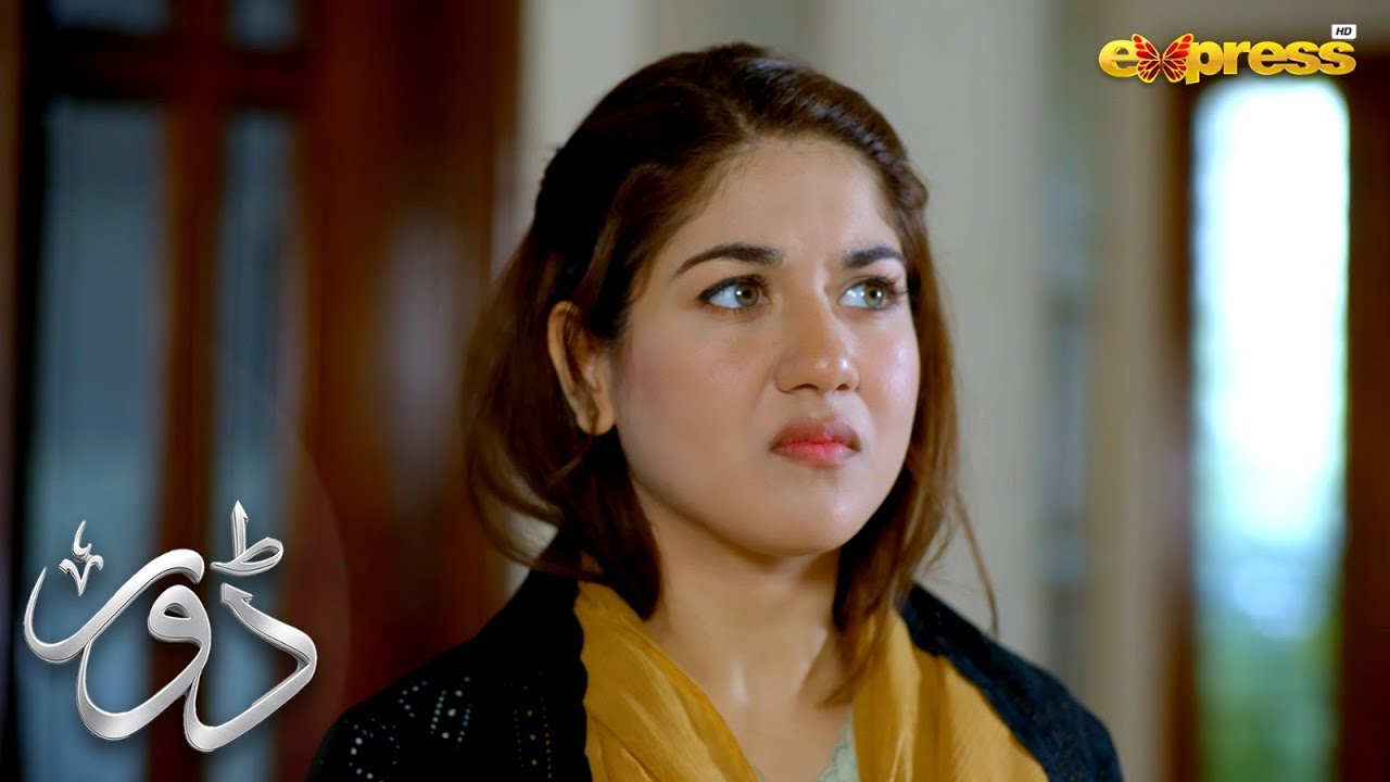 Meerub ko maa se milne se koi nahi rok sakta | Dorr | 𝐀𝐫𝐞𝐞𝐣 𝐌𝐨𝐡𝐲𝐮𝐝𝐢𝐧 | Best  scene | Express Tv