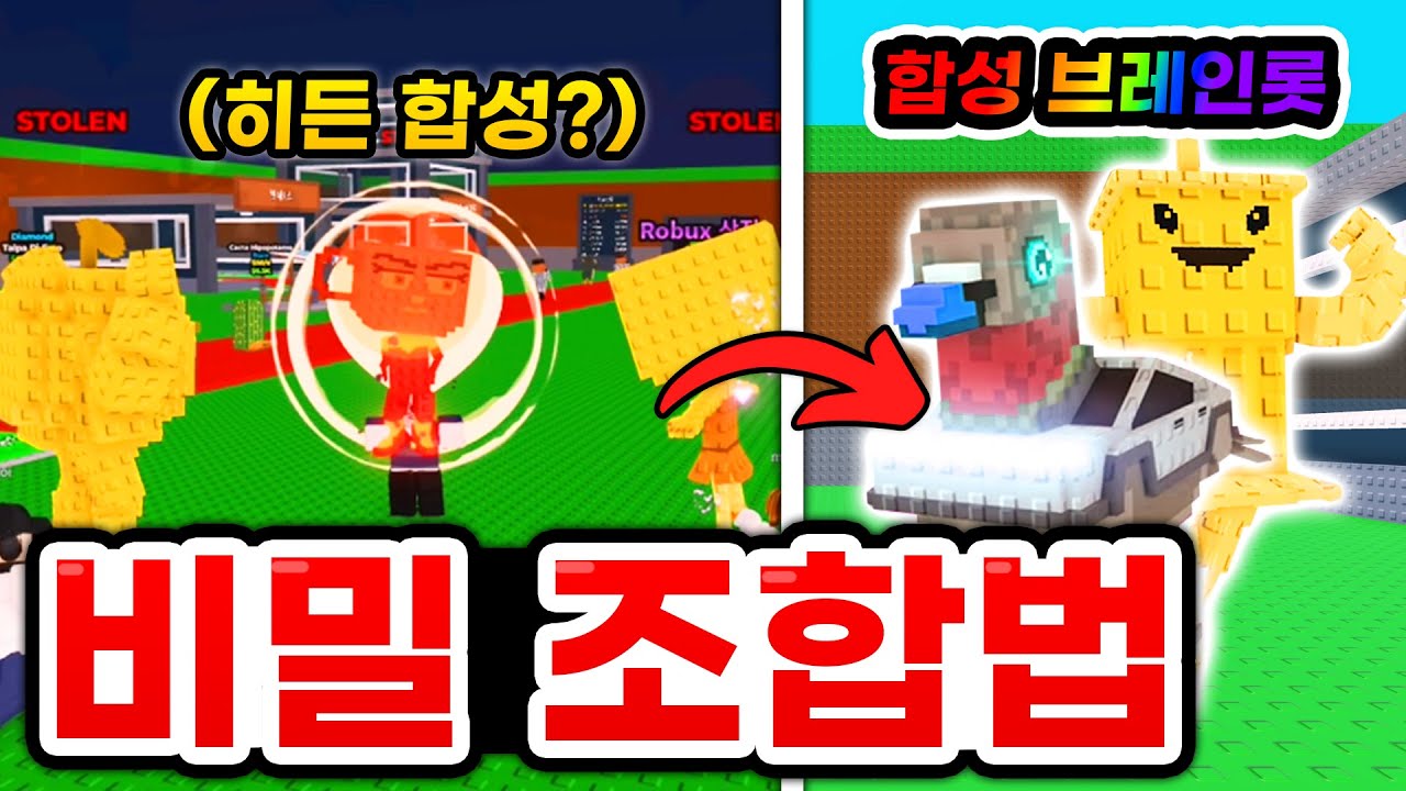 나만의 