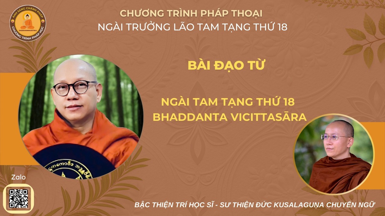 [NGÀY 09.02.2026] BÀI ĐẠO TỪ | NGÀI TAM TẠNG THỨ 18