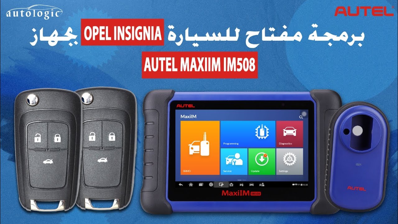 Autel IM508 Programming key Opel Insignia