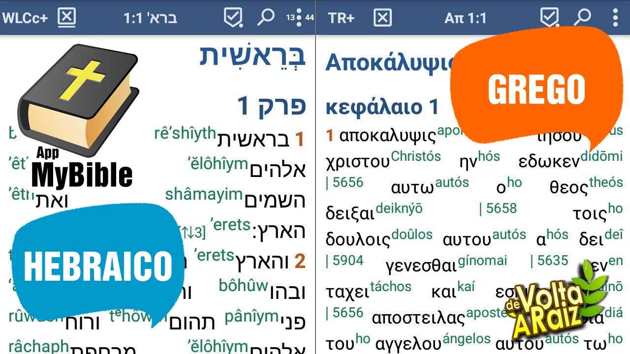 Bíblia em Hebraico e Grego no app MyBible