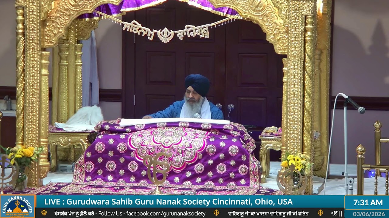 Guru Nanak Society of Greater Cincinnati Live Stream