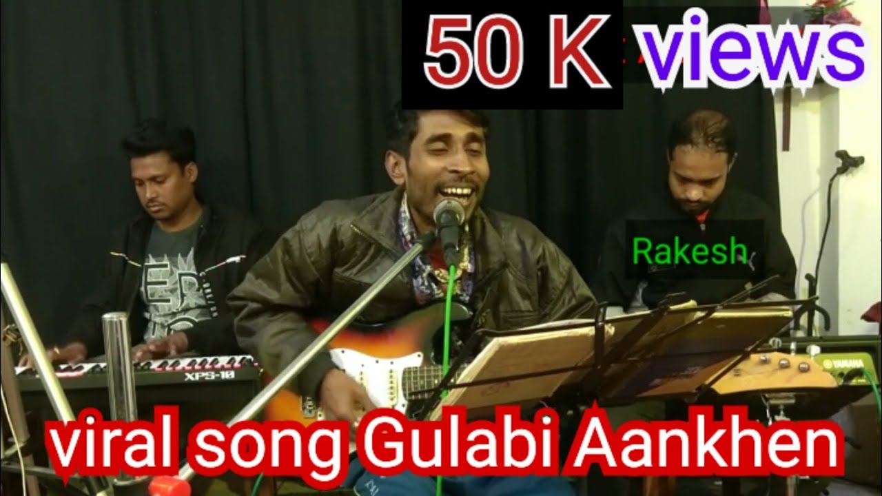 Gulabi Aankhen  cover Abhijit Adhikari