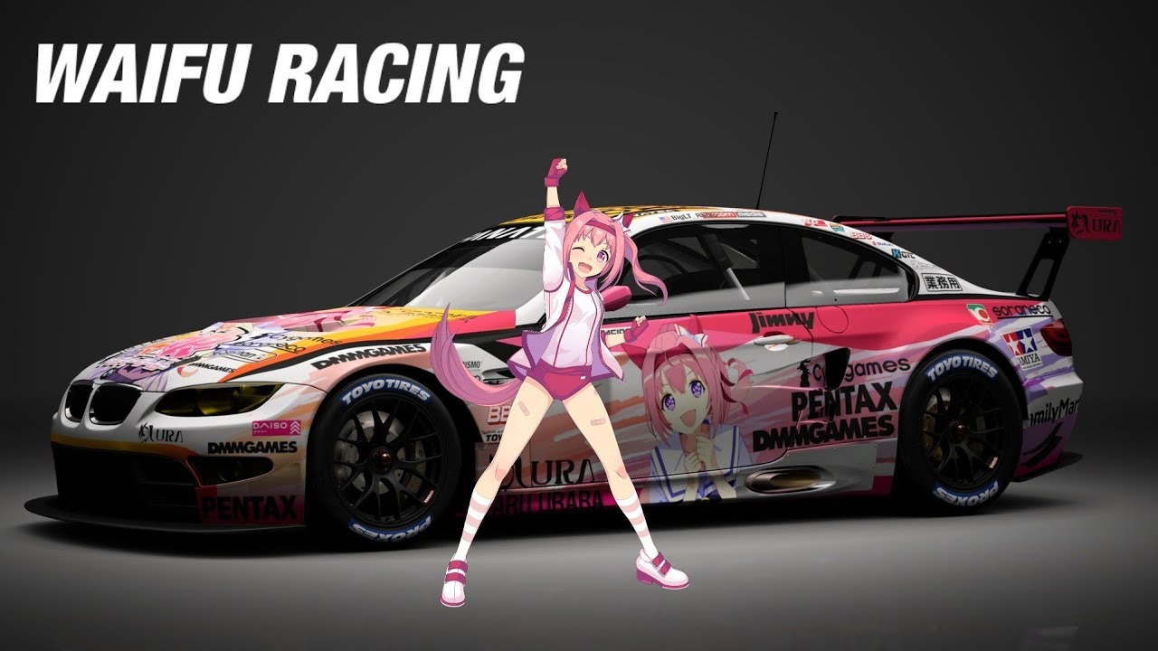 Waifu Racing: Gran Turismo 7 feat. Haru Urara - 2011 BMW M3 GT