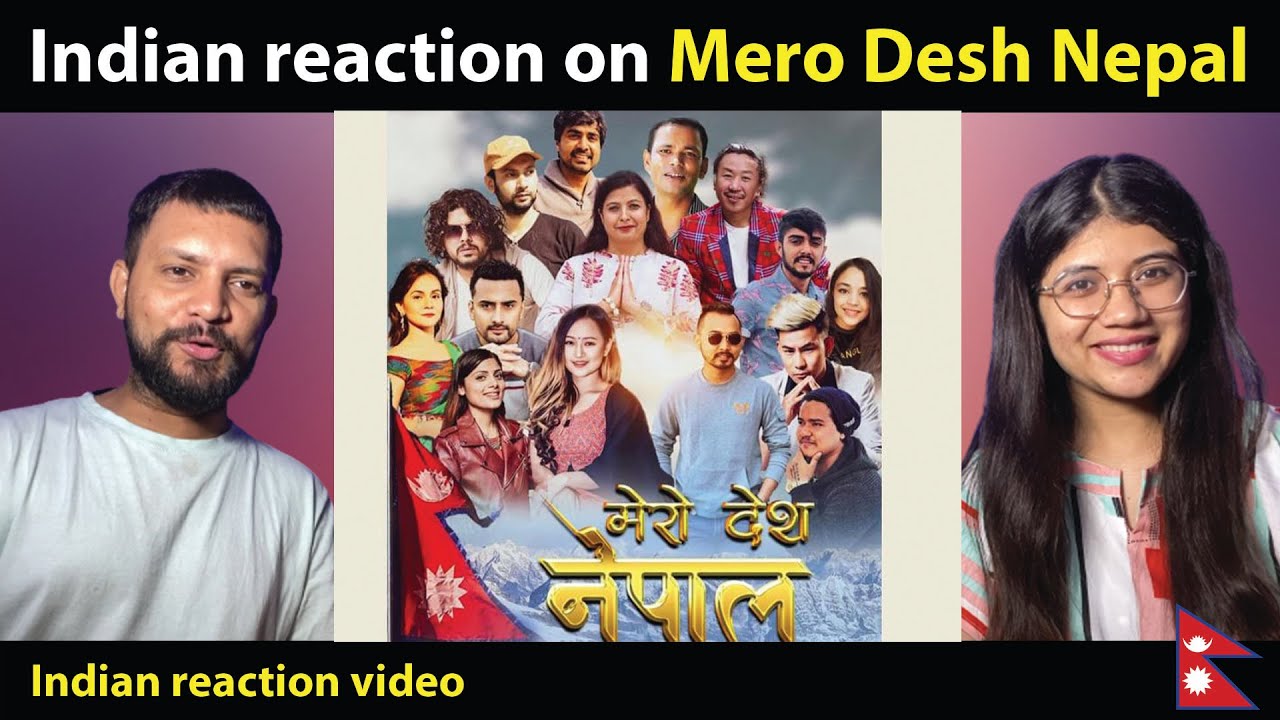 देशभक्ति गीत “मेरो देश नेपाल “ | Mero Desh Nepal | Nepali National Song