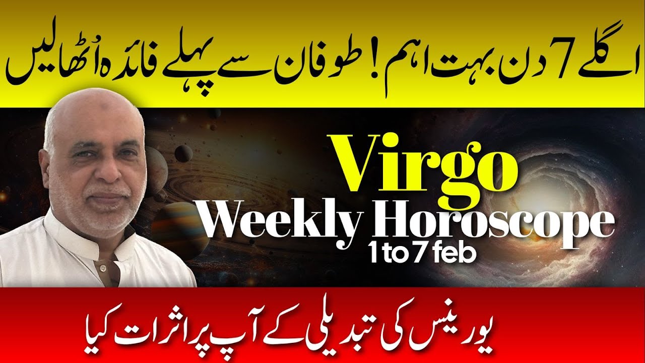 Virgo Weekly Horoscope | 1 to 7 February 2026 | Weekly Horoscope by Raza Jawa