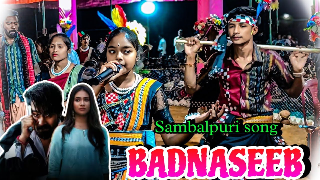 ପ୍ରଥମ ଥର କୀର୍ତ୍ତନ ଜଗତରେ ଏମିତି ଦେଖିବାକୁ ମିଳିଛି 💐 BADNASEEB  ସମ୍ବଲପୁରୀ ଗୀତ ସୁରେ ଗାଇଲେ 🌿 viral video