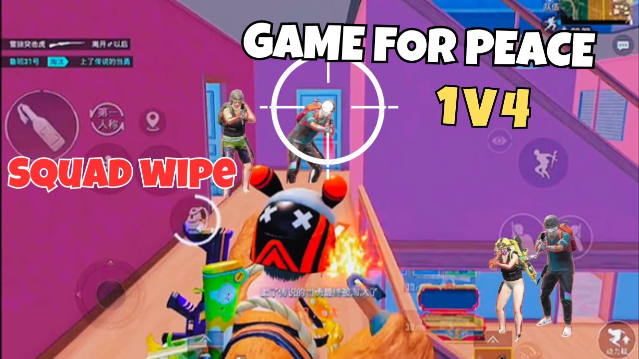 GAME FOR PEACE GAMEPLAY  | 1v4 Squad Wipe | Game for peace | PUBG China
