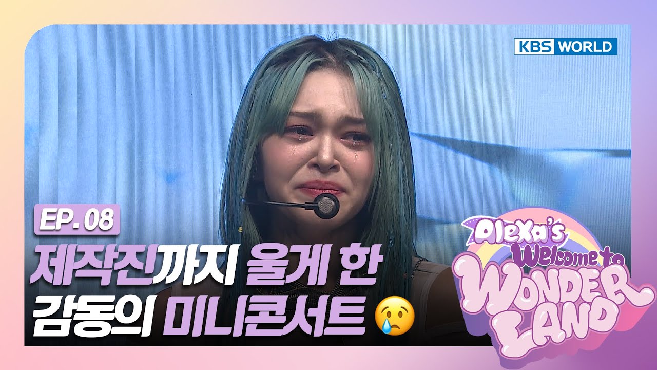 AleXa's touching ASC win to her 