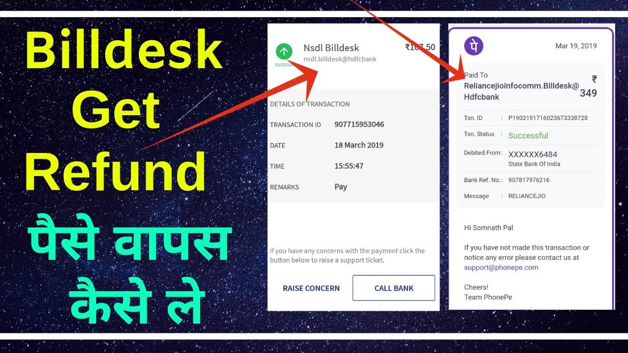 billdesk refund process Reliance jio infocomm billdesk indiaideas money deducted recharge not done