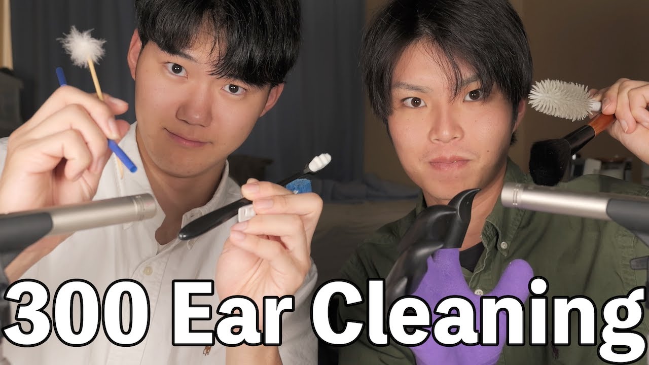 【ASMR】なんでもあり！！300種類の耳かきトリガー💥【SUB】300 Ear Cleaning Triggers for everything!