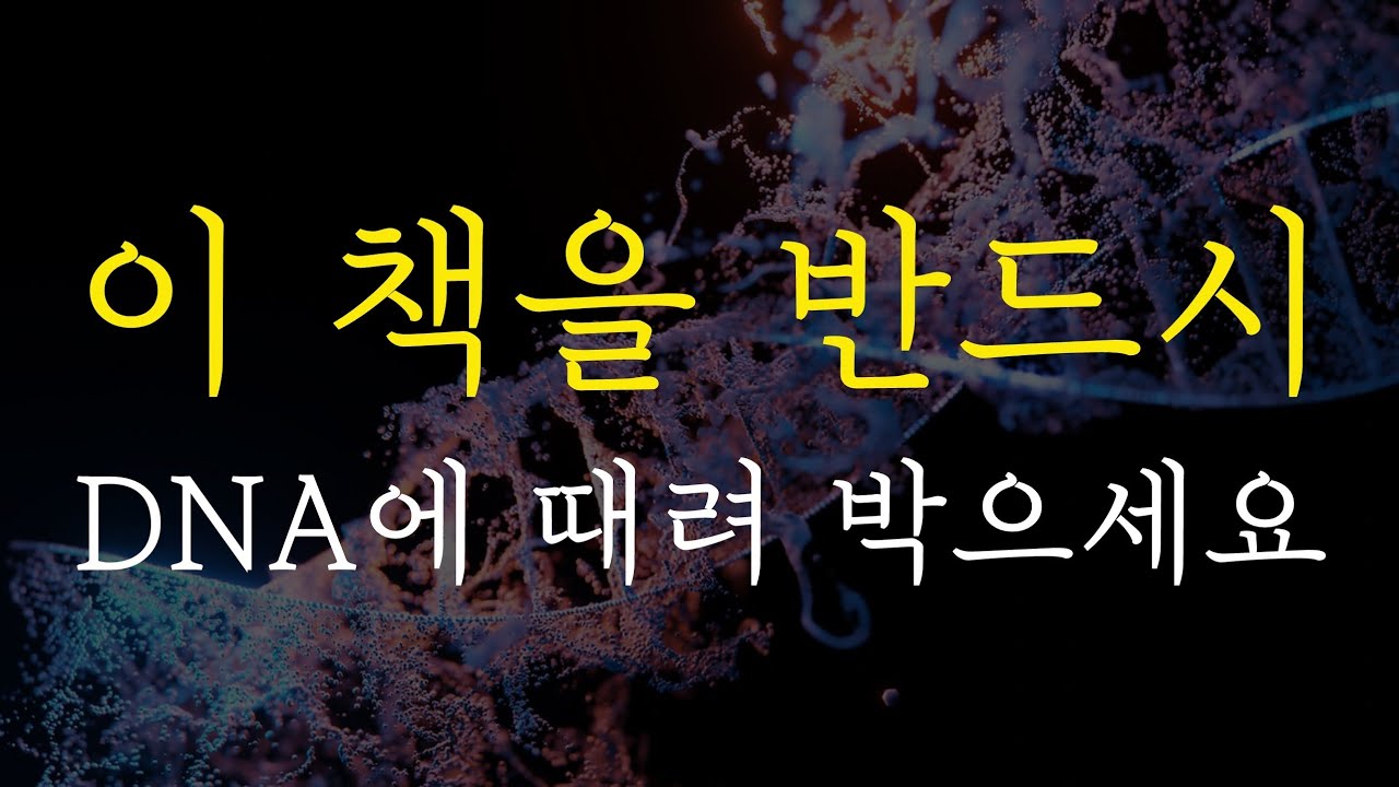 완전 체화는 이렇게 하시면 됩니다.