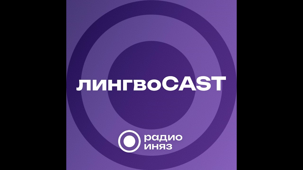 Тутчоне. Выпуск от 15.10.2025
