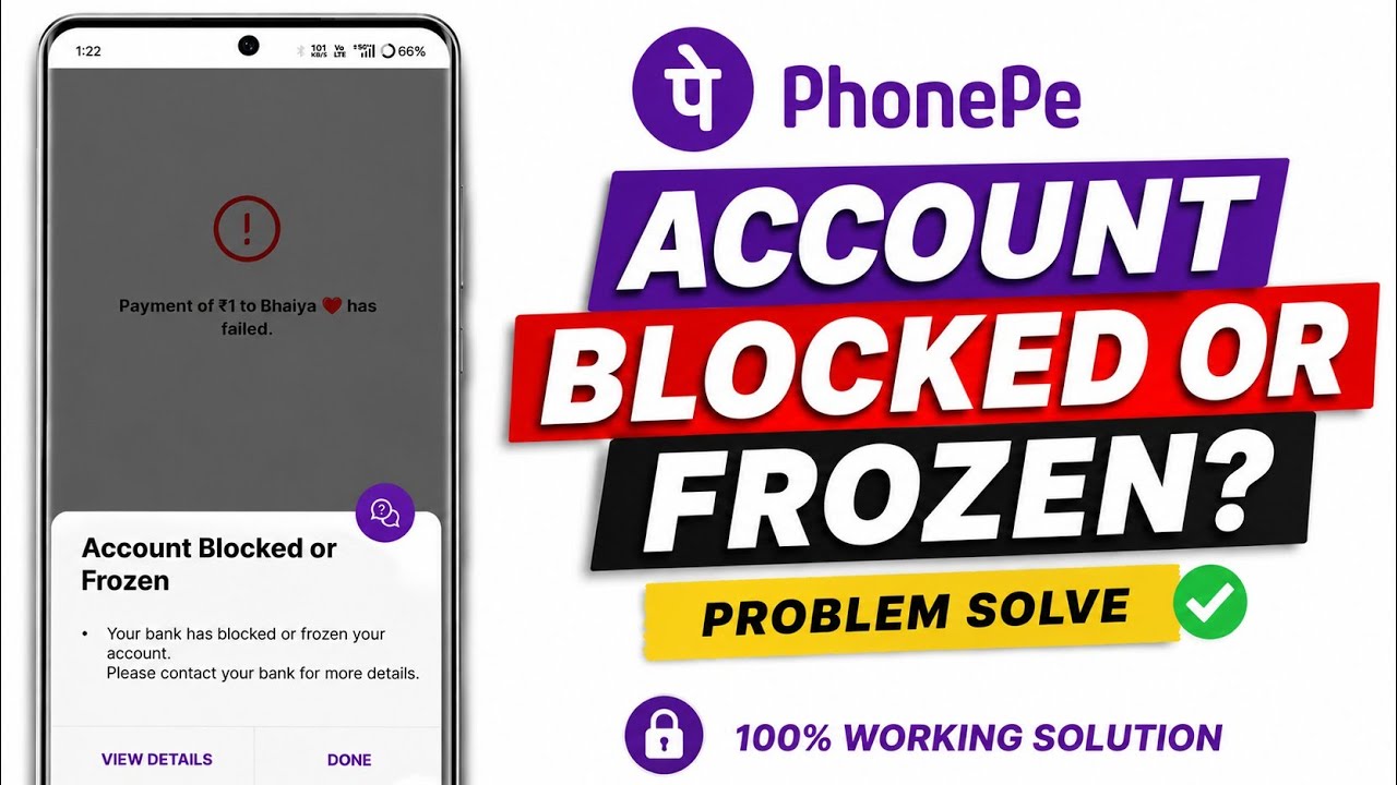 PhonePe Account Blocked or Frozen Problem 2026 | your bank has blocked or frozen your account solve 