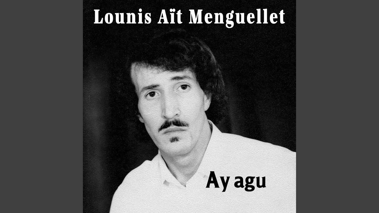 Amcum