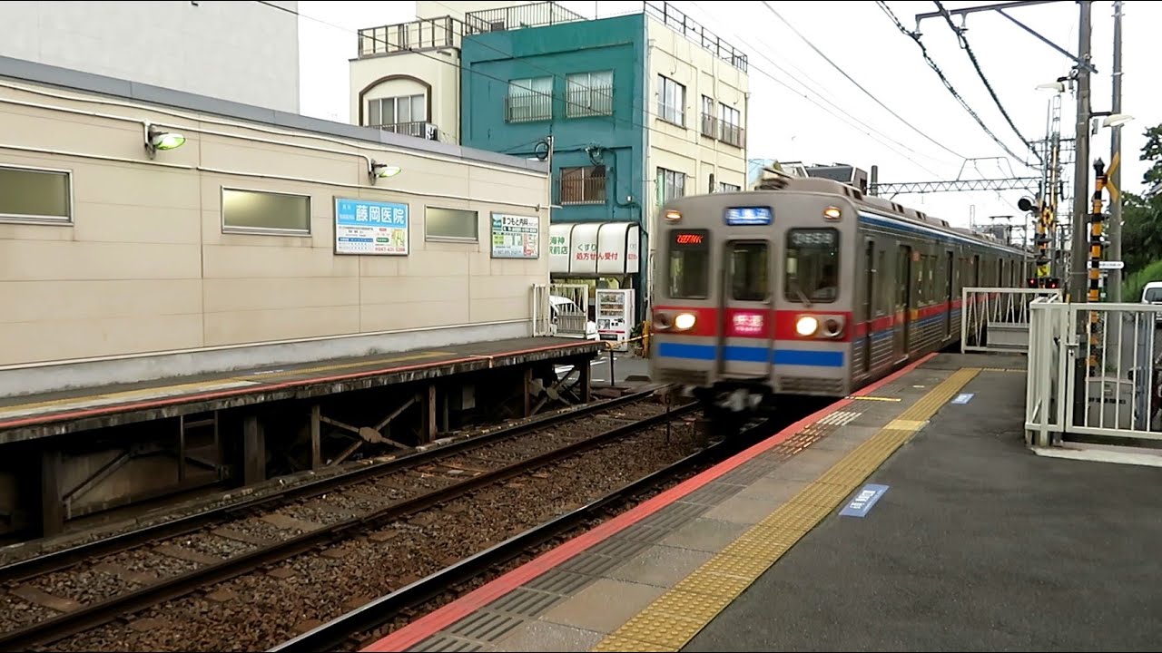 京成海神駅接近メロディー「海のトリトン」（1番線・通過）