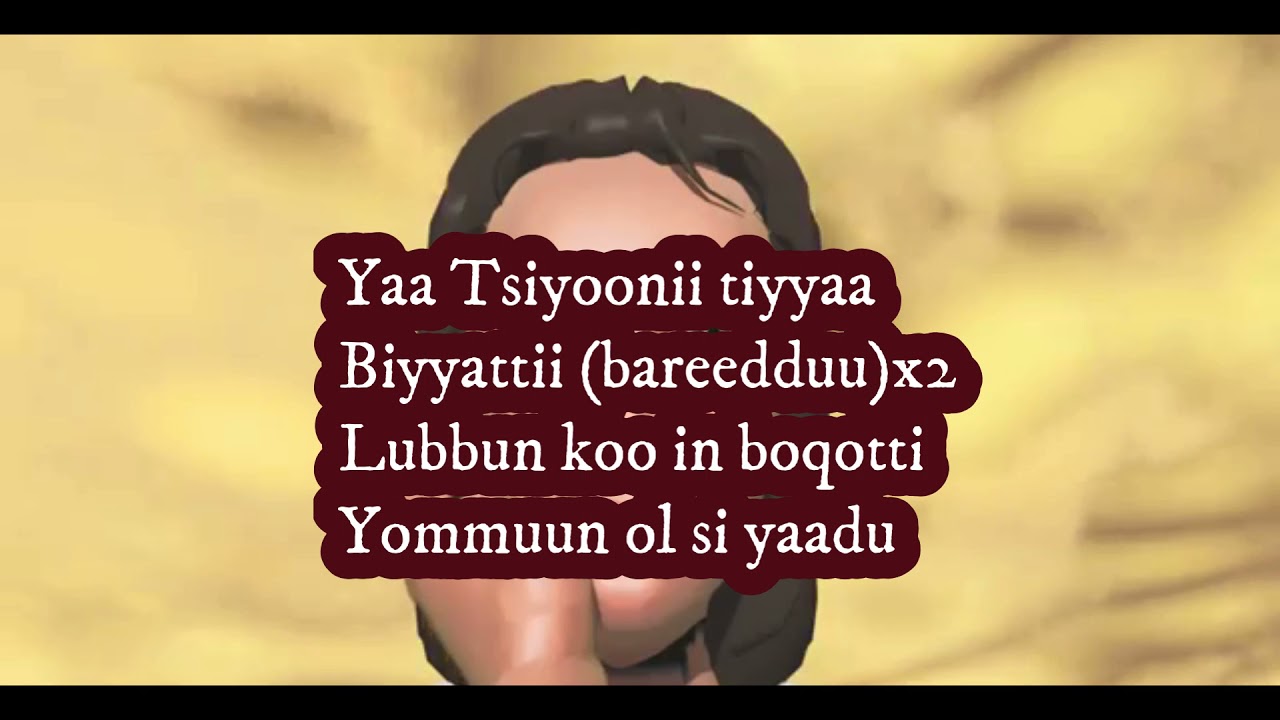 Yaa Tsiyoonii tiyyaa Faarfataa Roobaa Amaan