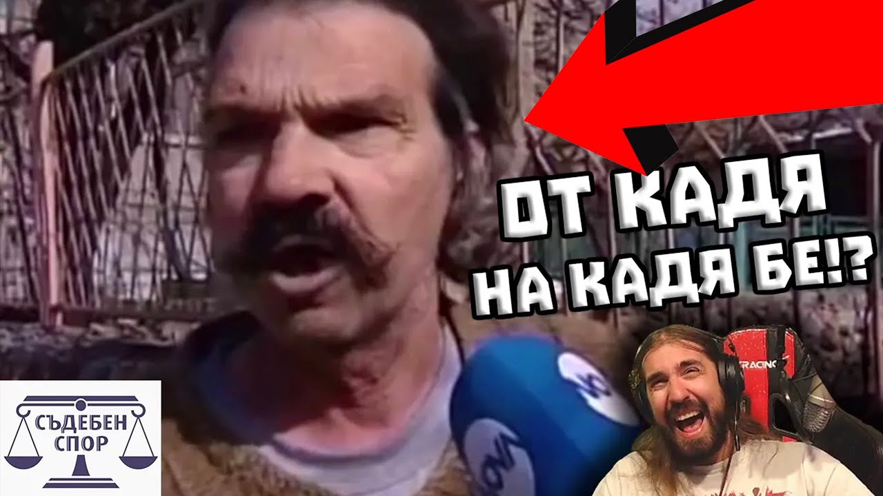 ИМАМ КНИГА НА БИЗНЕСМЕНА!