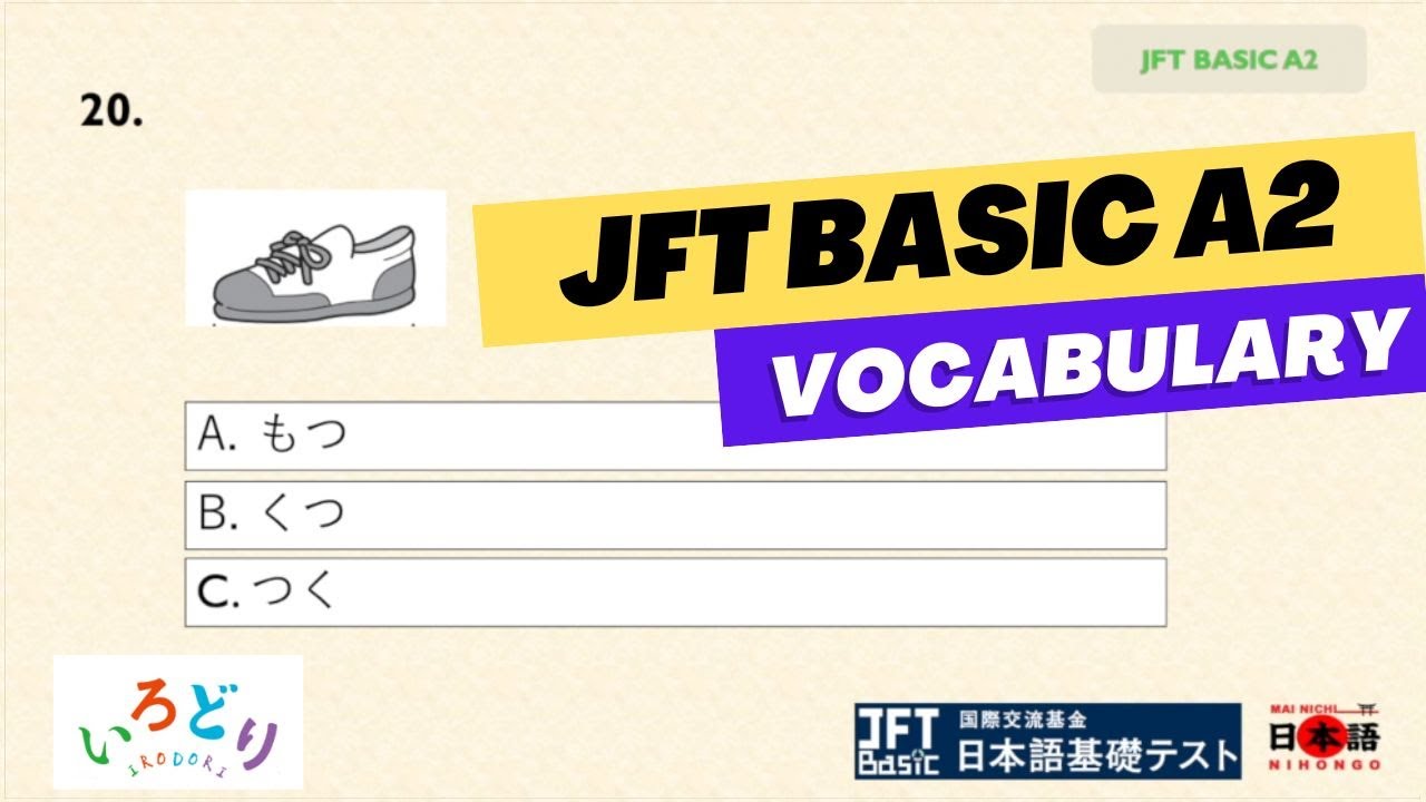 JFT BASIC A2  TEST VOCABULARY NEW