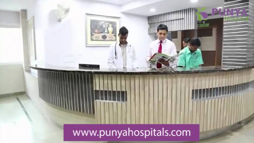 Punya Multispecialty Hospital in Bangalore | Laparoscopic Surgeon | Health Care Centre in India