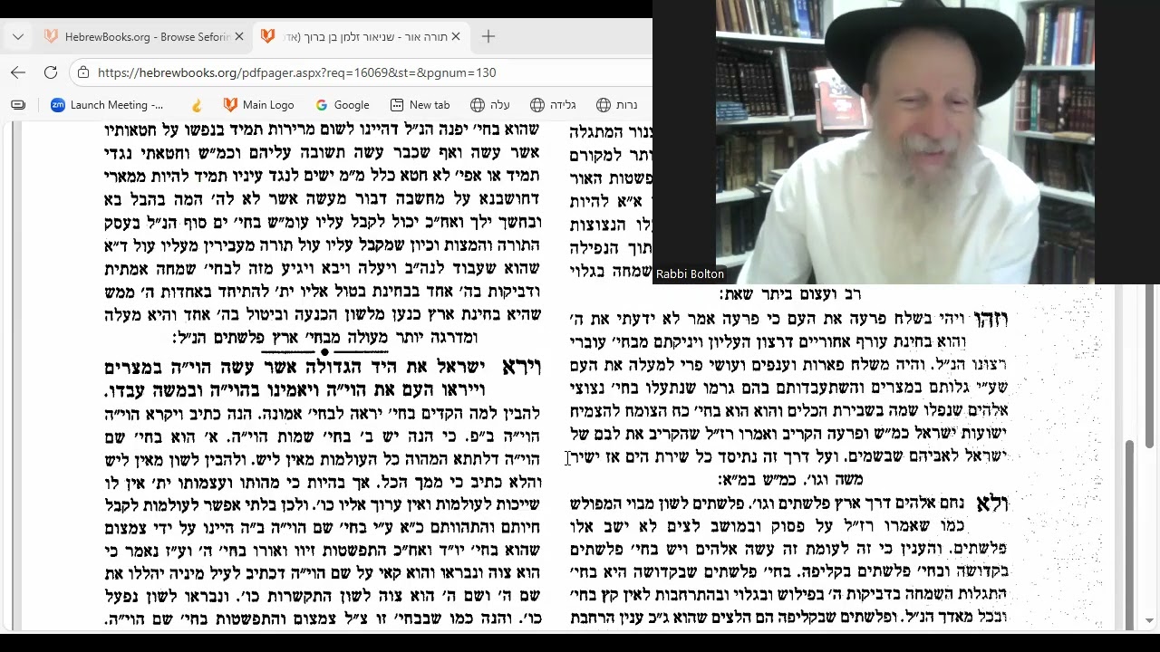 Torah ohr: FEEL G_d via Moses NOT via Pharoah