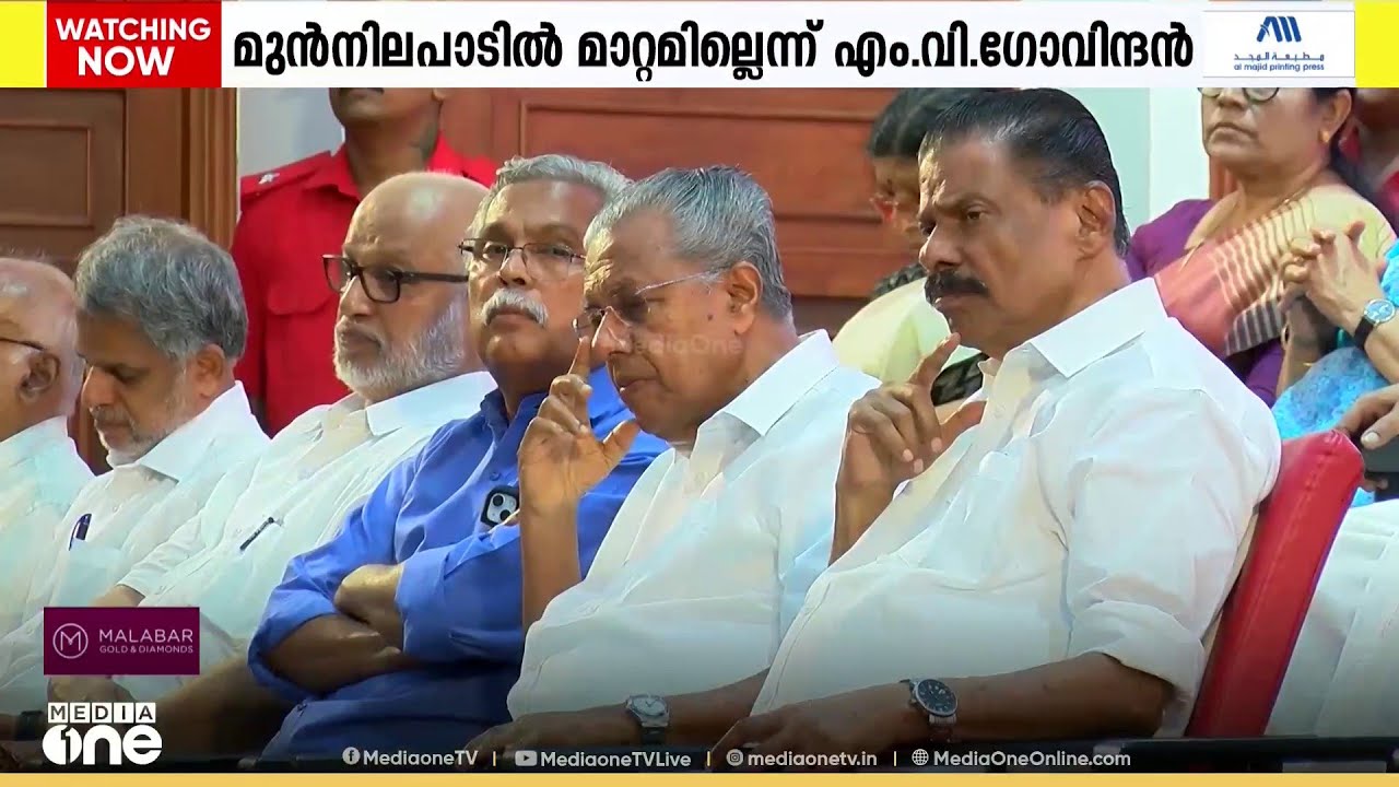 വീണ്ടും യു ടേൺ; ശബരിമലയിൽ എല്ലാ പ്രായത്തിലുമുള്ള സ്ത്രീകൾ കയറട്ടെ എന്ന നിലപാട് മാറ്റി സർക്കാർ