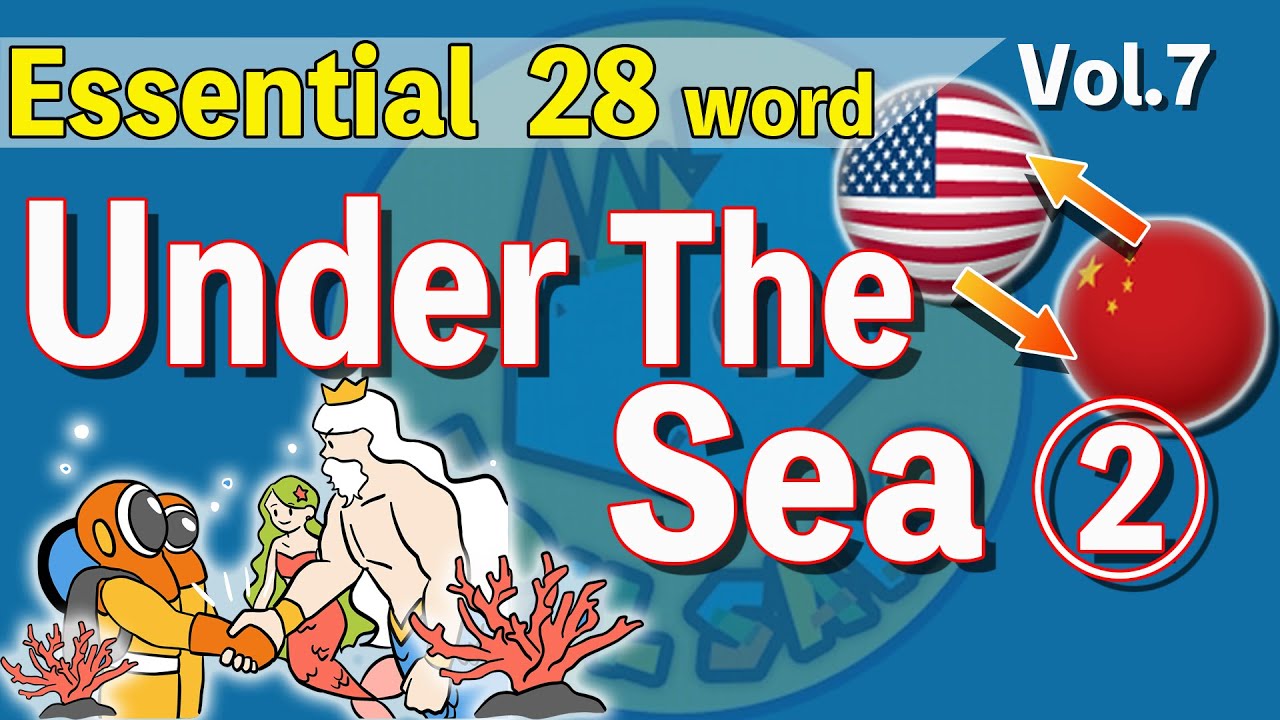 Master Chinese completely—just by watching! 【Vol.7 Under The Sea②】