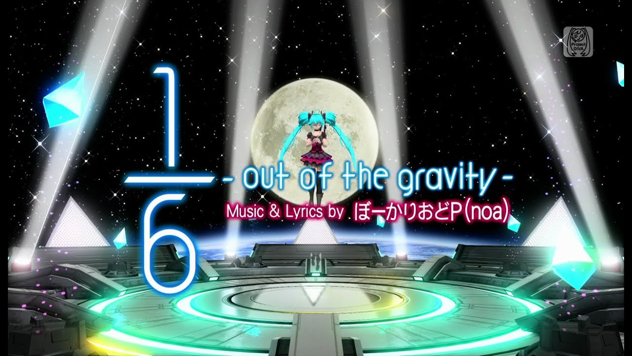 Hatsune Miku: Project Diva Future Tone - 1/6 Out of the Gravity