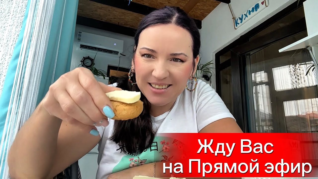 Встала на весы и Обалдела!#жизнь#еда