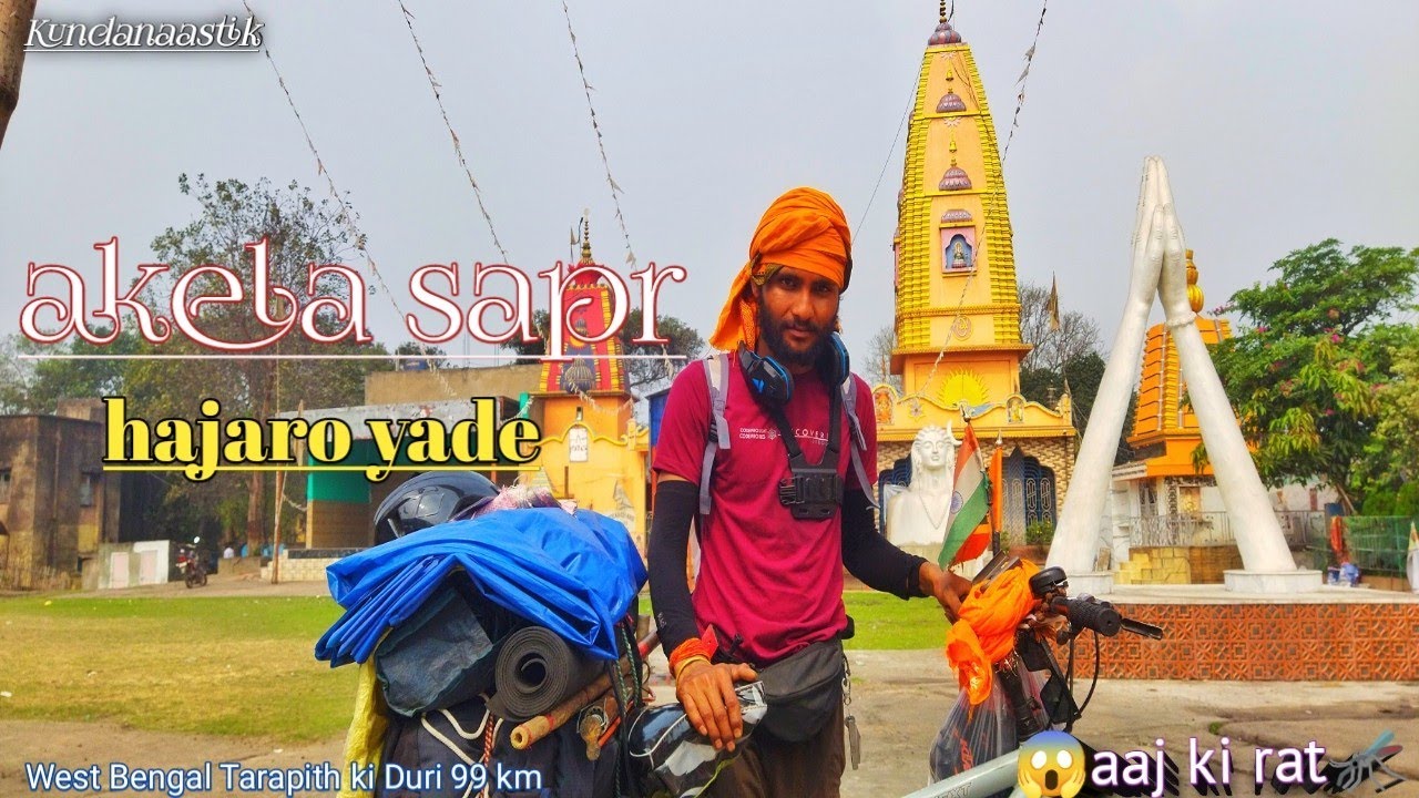 All India Tour Bicycle Ride – Journey to Tarapith” 🇮🇳🚴‍♂️ #kundanaastik 