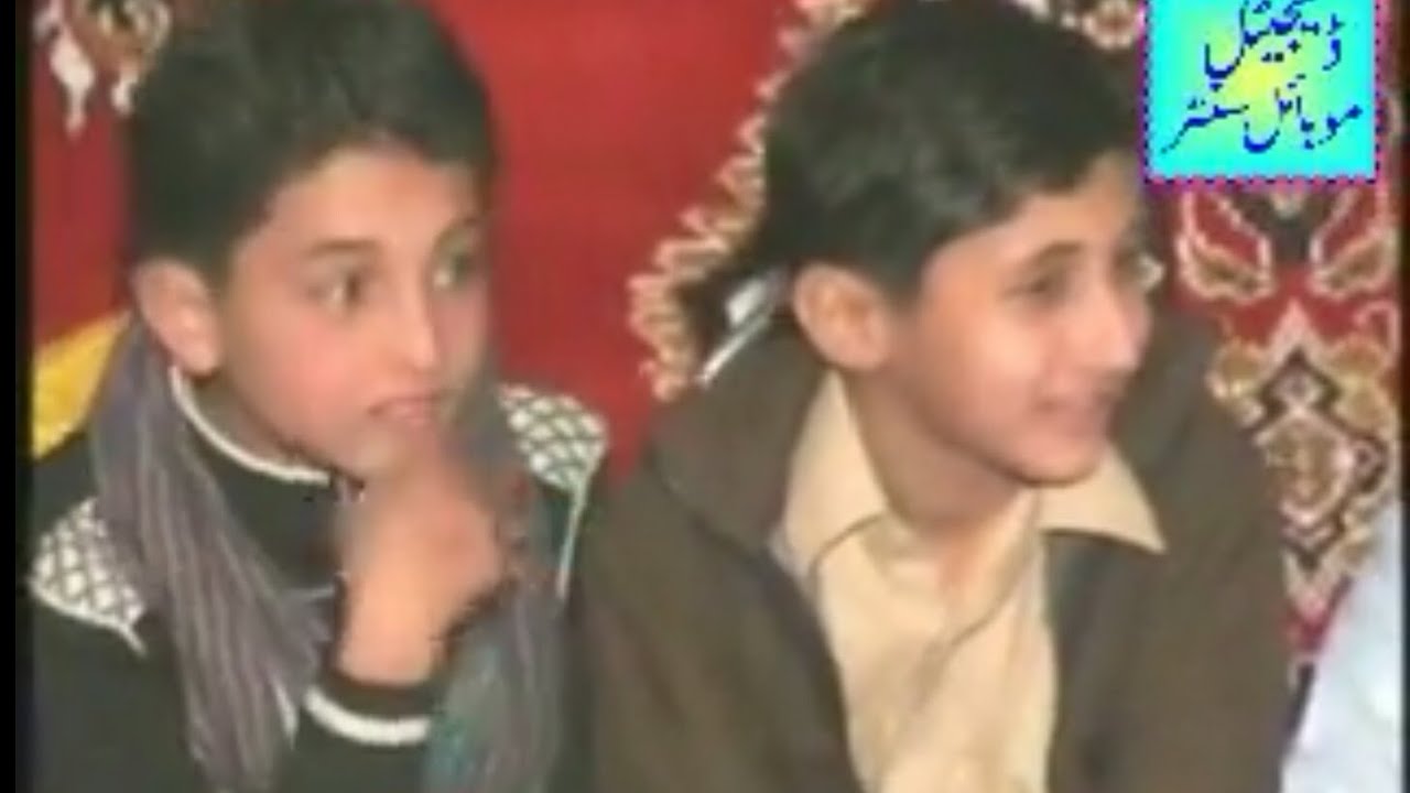 Dohry Mahye Idrees Irshad Saraiki Song