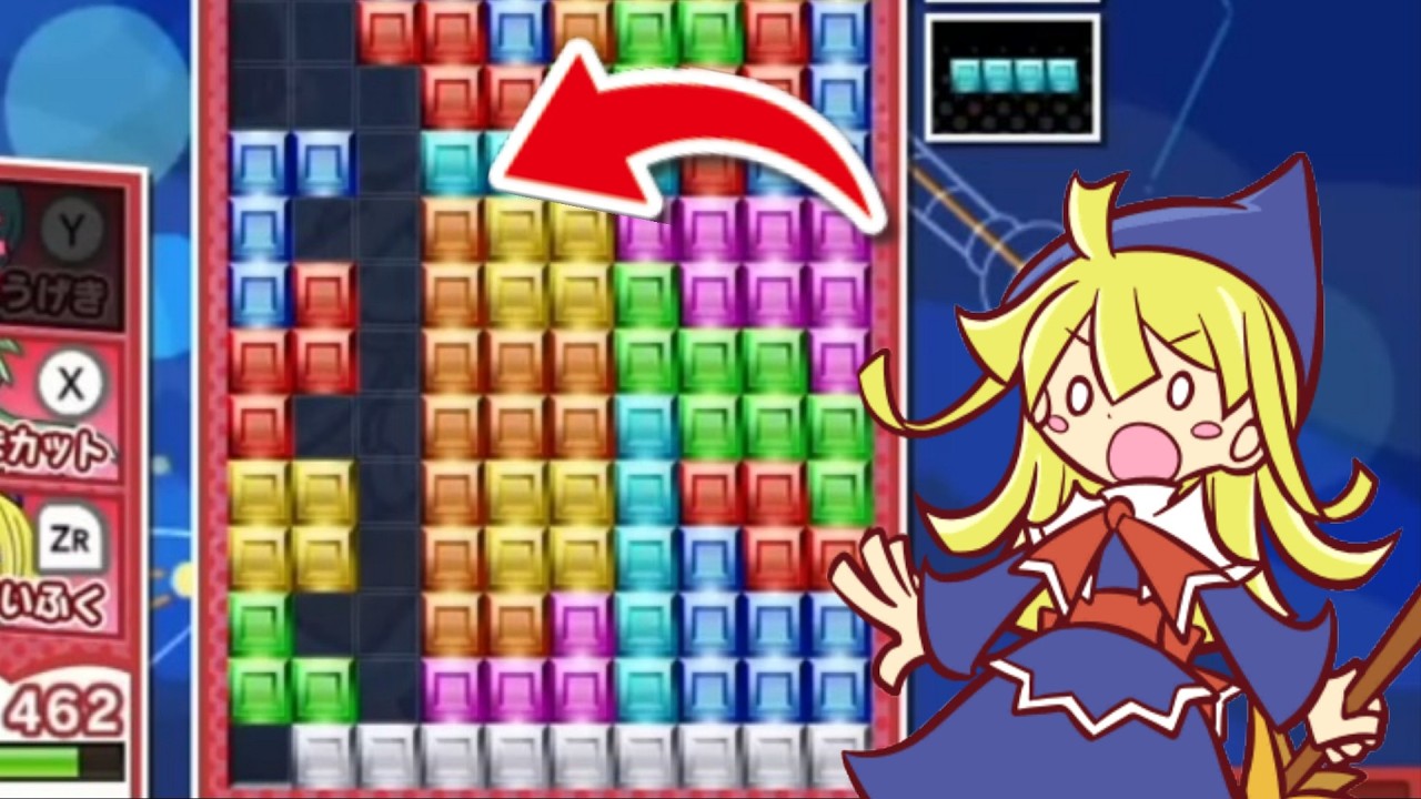 【ぷよぷよテトリス2】スキルバトル！凝視が大事なため相手を見たら3連続TST組まれていた【Puyo Puyo Tetris2】