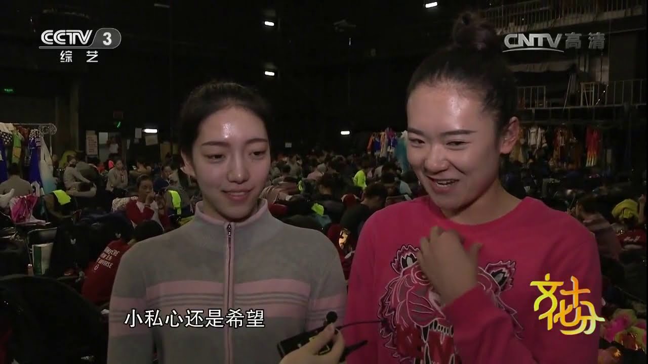 20170205 文化十分 李阳：只是百分一 也要做到百分百