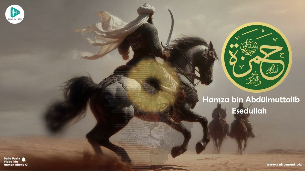 İmanla Kükreyen Aslan | İlahi – Esedullah Hamza bin Abdülmuttalib | Grup Ruhun Sesi‬‏ ‬