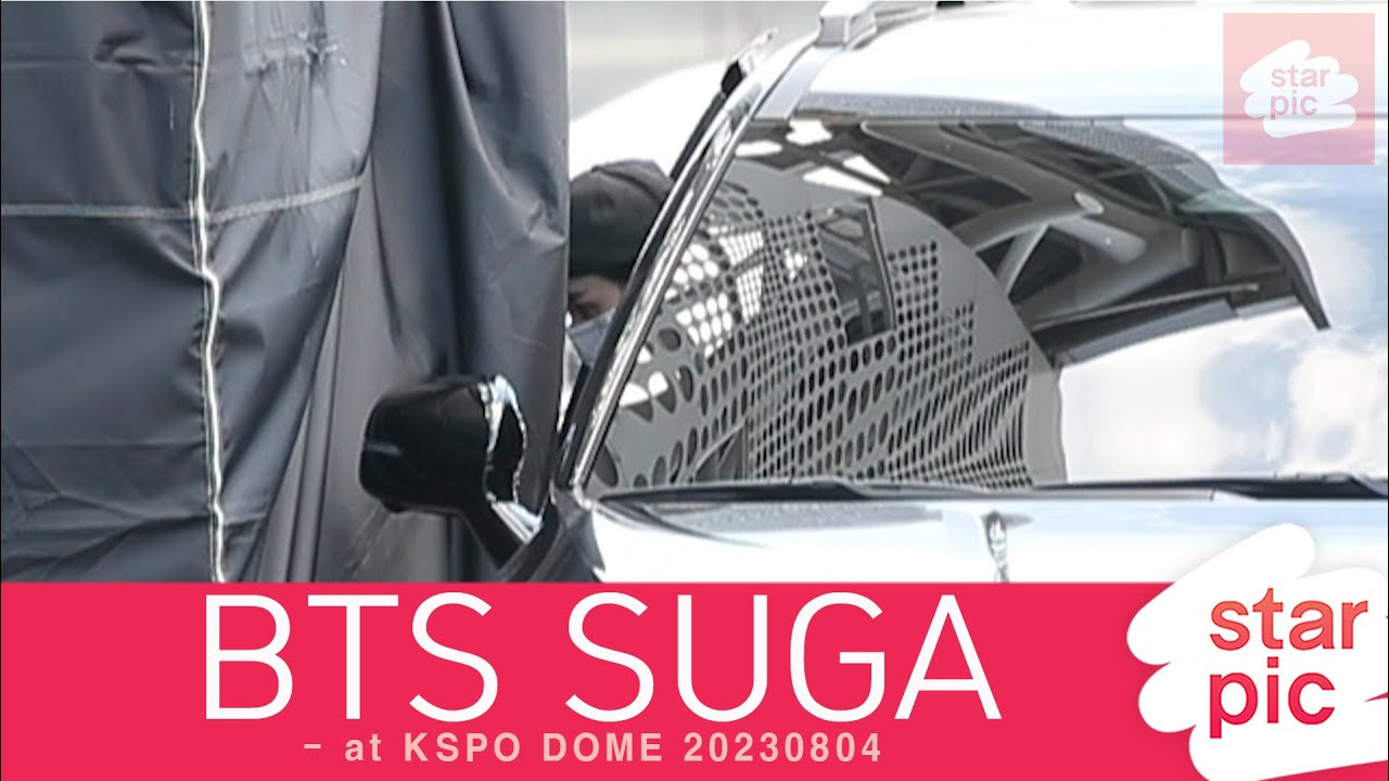 BTS 슈가 'Agust D TOUR 공연에서 만나요!'  [STARPIC] / BTS SUGA - at KSPO DOME 20230804