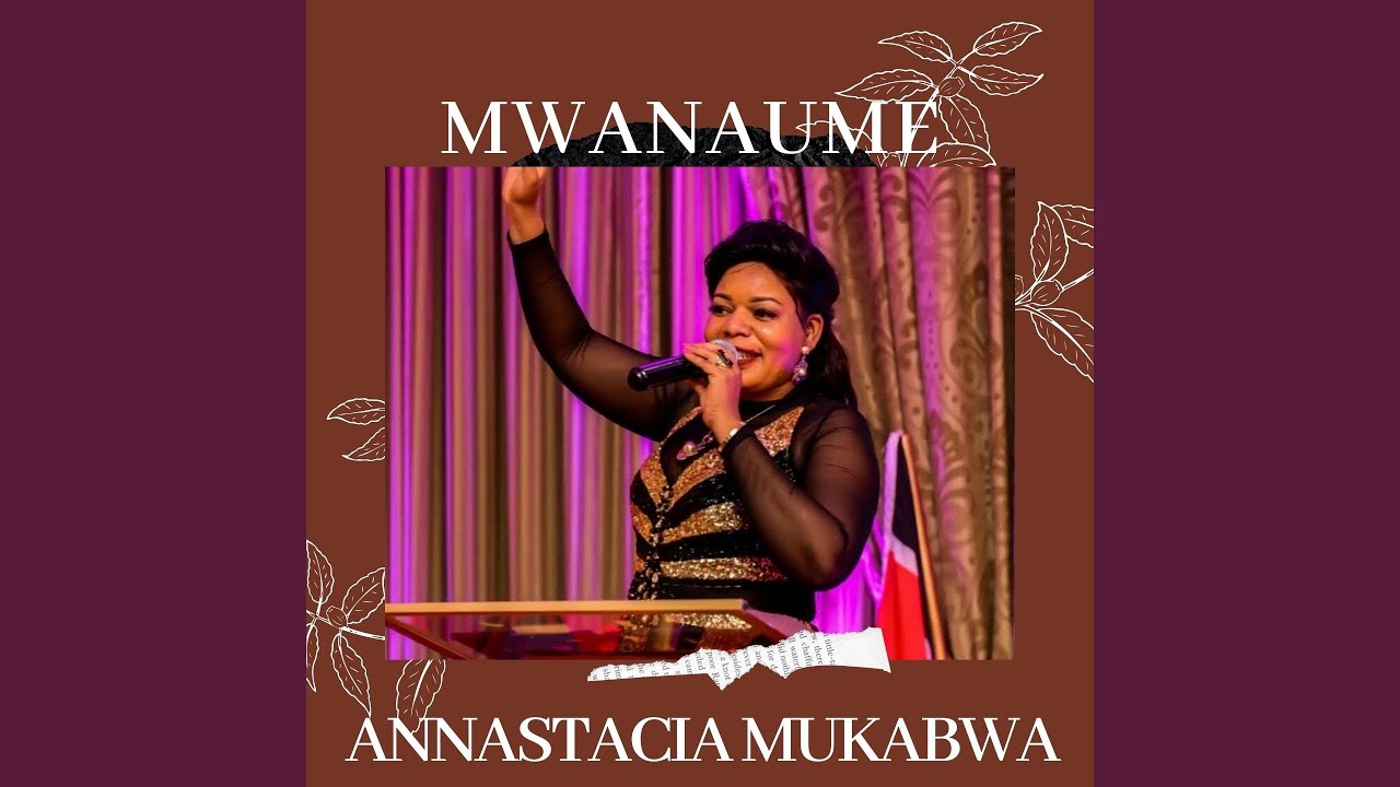 Mwanaume