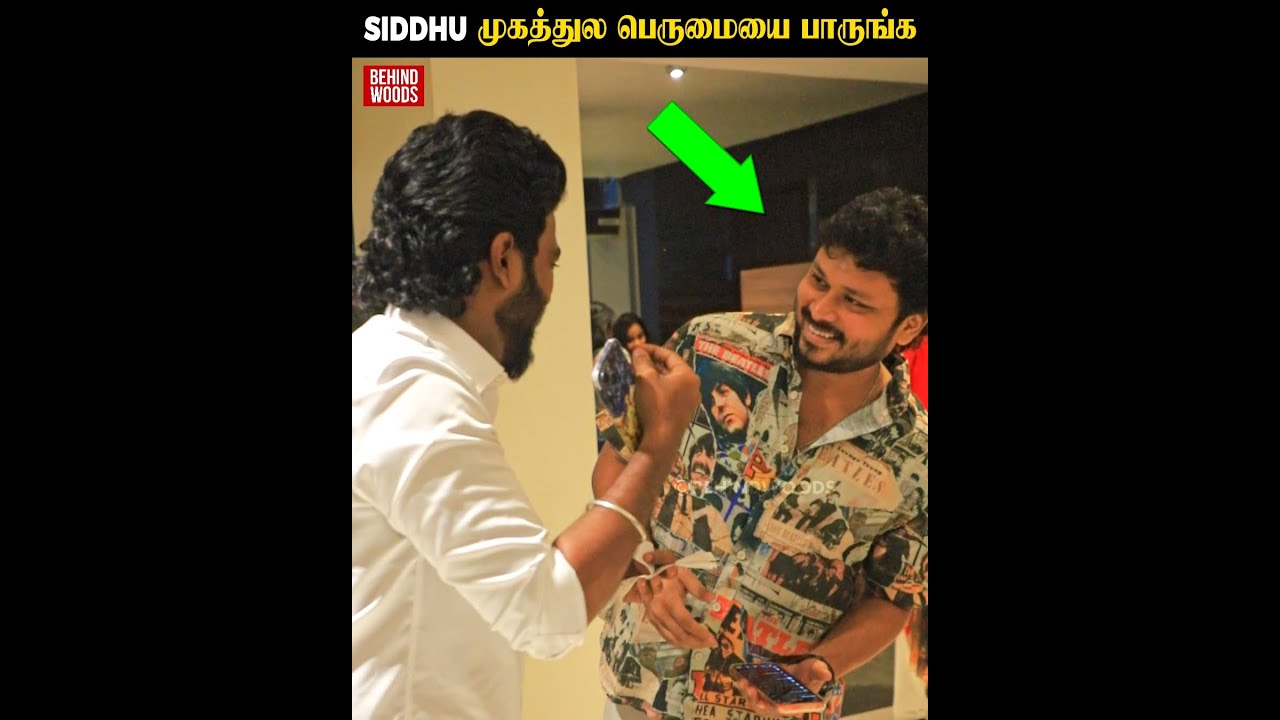 இதுதாங்க அண்ணன் தம்பி பாசம் ❤️❤️❤️