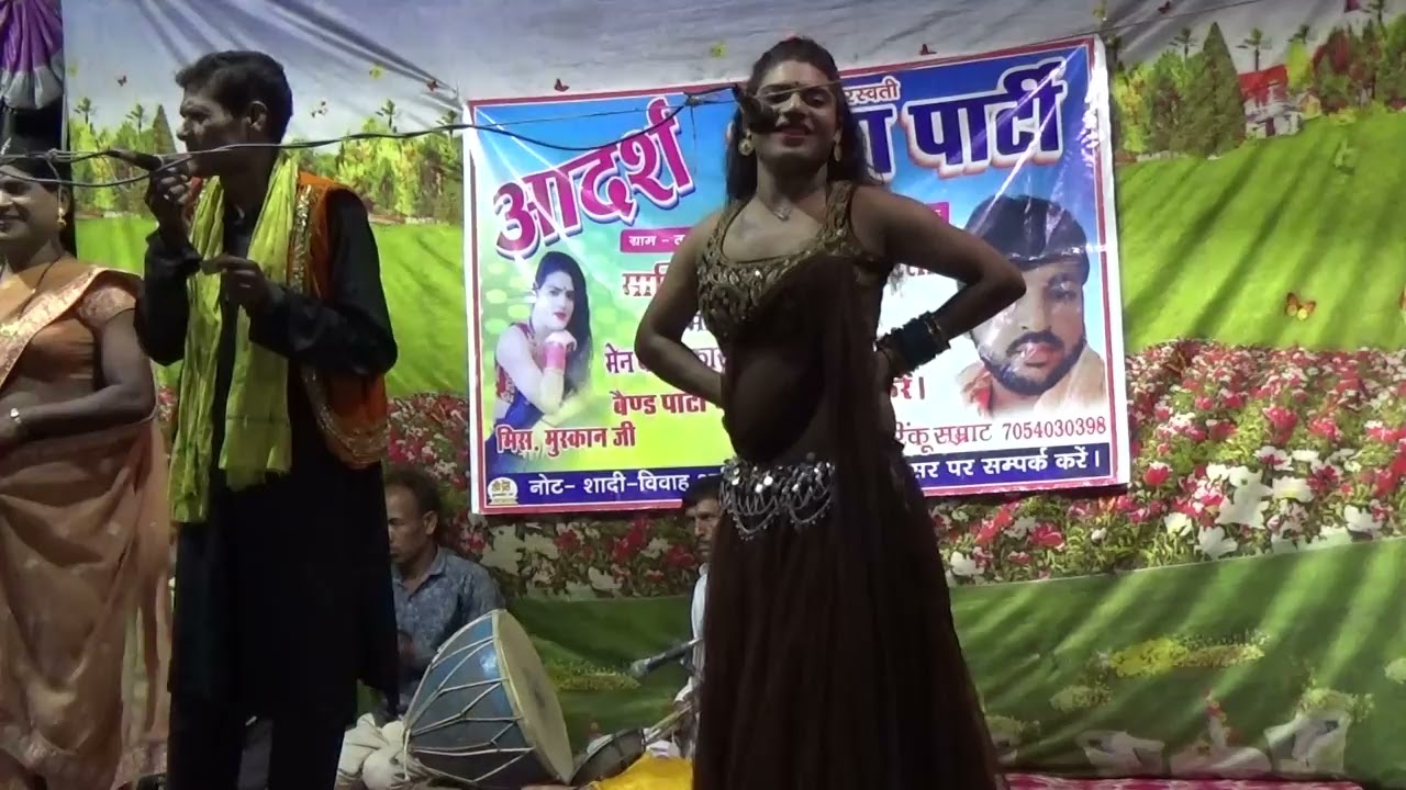 ये ललना पियरीया हो नौटंकी नाच /भोजपुरी गीत डांस/मैनेजर रिंकूसम्राट शेख अहमदपुरमऊ-2025मो०7054030398 