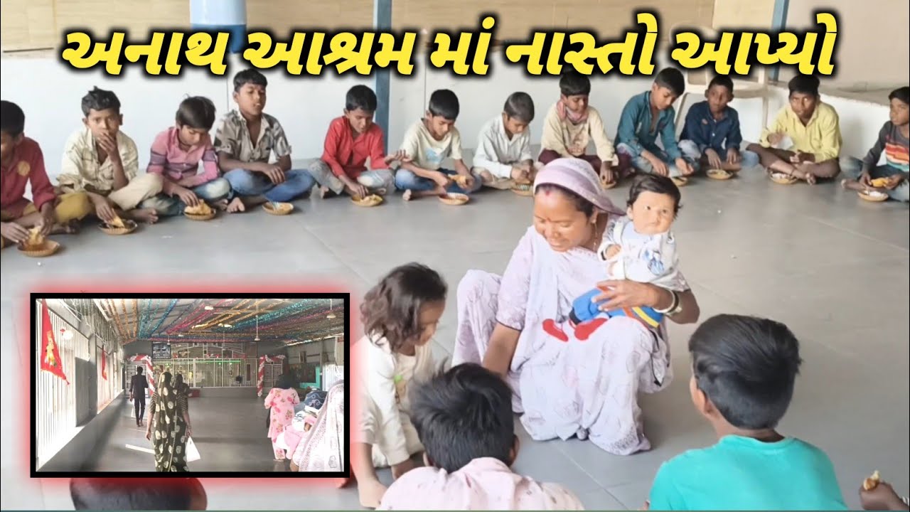 આજે ગયા ચેહર માં ના મંદિર 🙌🏻🙇🏻 | video vlogs | vlogs 2026 | Rathod family710 