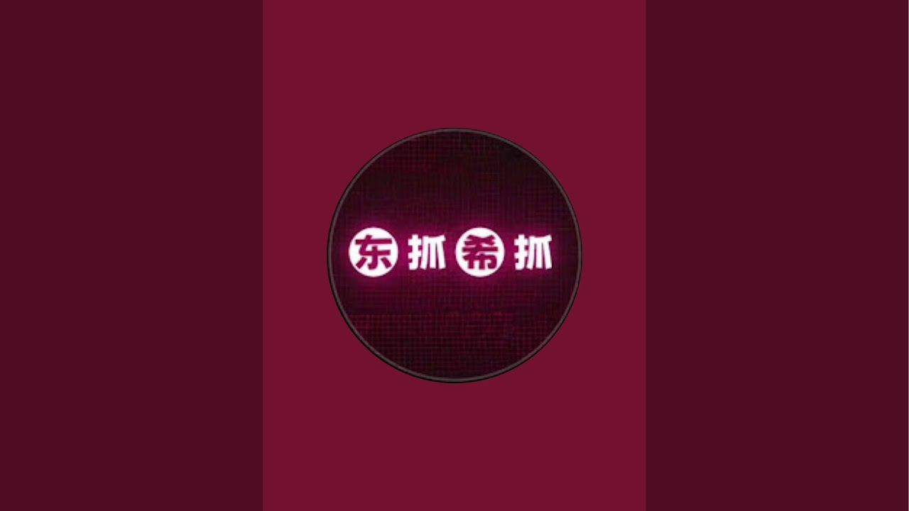 深圳夾娃娃