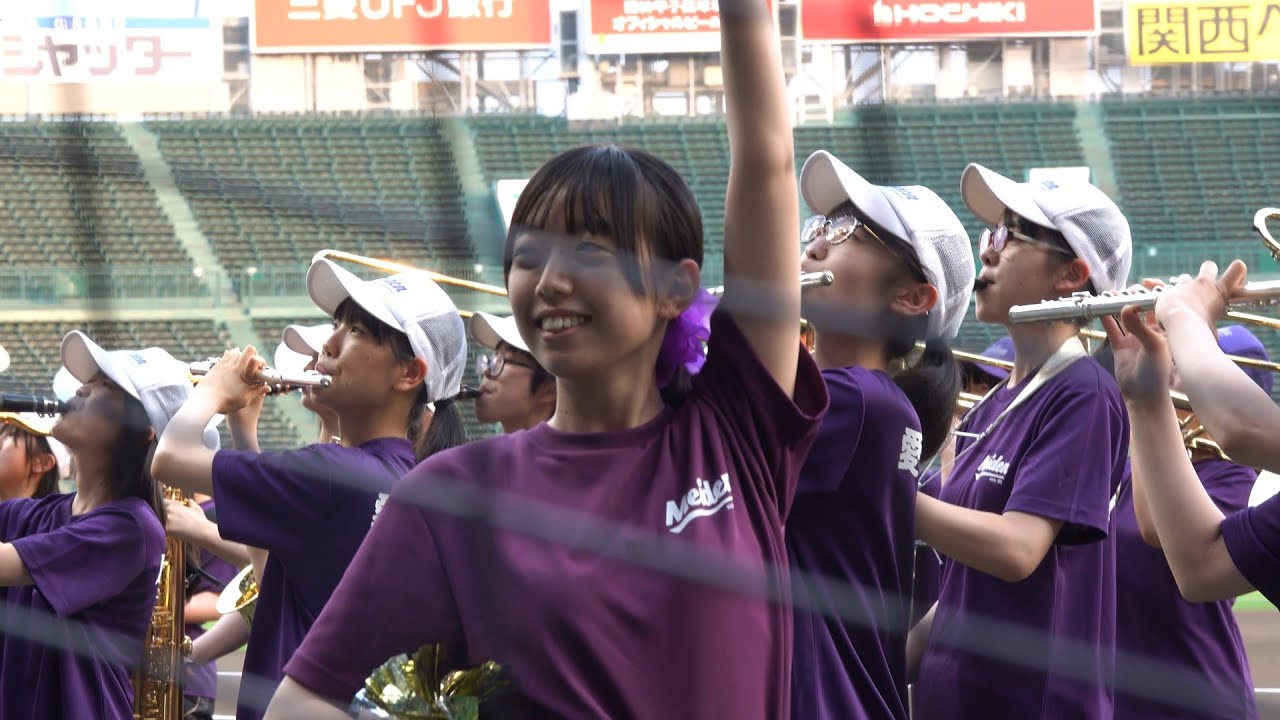 愛知工業大学名電高校 吹奏楽部「ディープ・パープル・メドレー」甲子園ブラスバンドフェスティバル2025