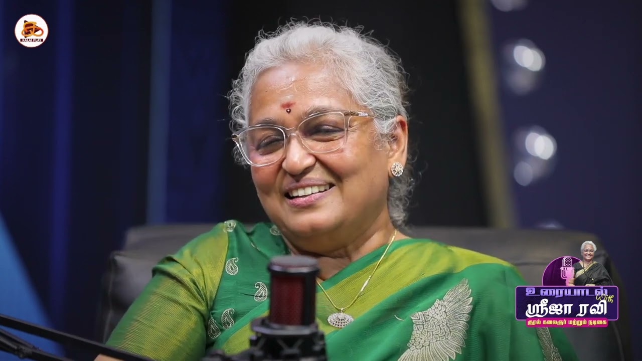 என்னோட பொண்ணுக்கும் அதே Talent இருக்கு. |conversation with Sreeja| #tamilcinema #dubbing #actress