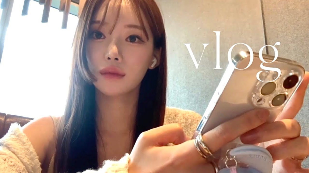 [VLOG] 케케묵은 지난 일상들 🧺