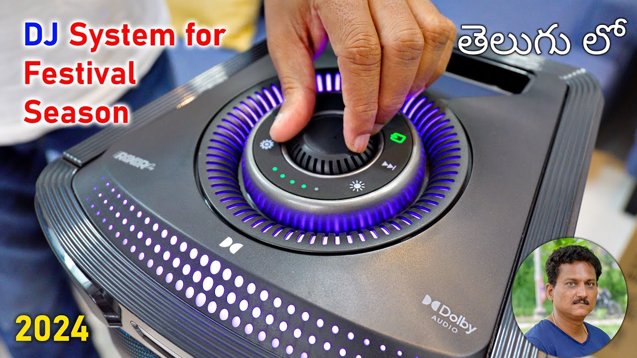 Zebronics Zeb Roxor Pro 120 Watts 😱 DJ Speaker Unboxing in Telugu...