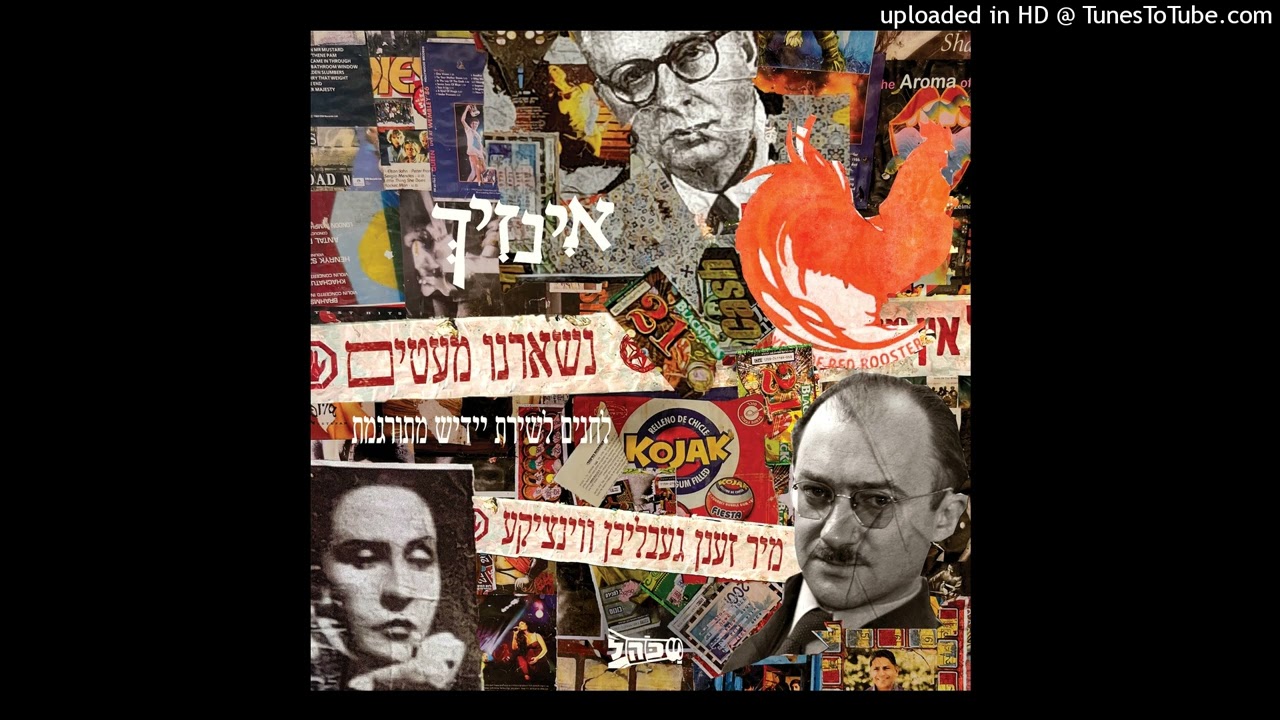 פריס 1988
