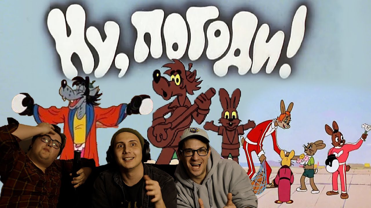 Americans React To Soviet Cartoons | Nu Pogodi! Ep 13 (Ну погоди!)