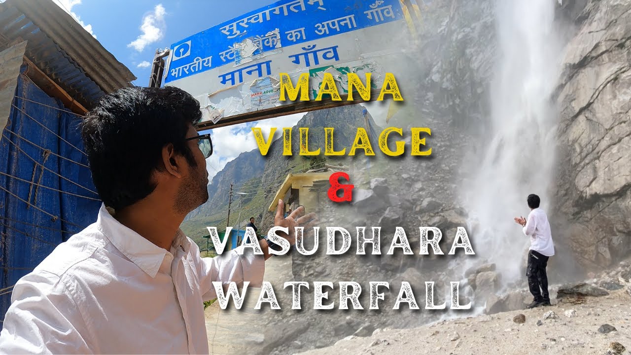 India's First Village and Mysterious Vasudhara Waterfall II Uttarakhand Trip 💜