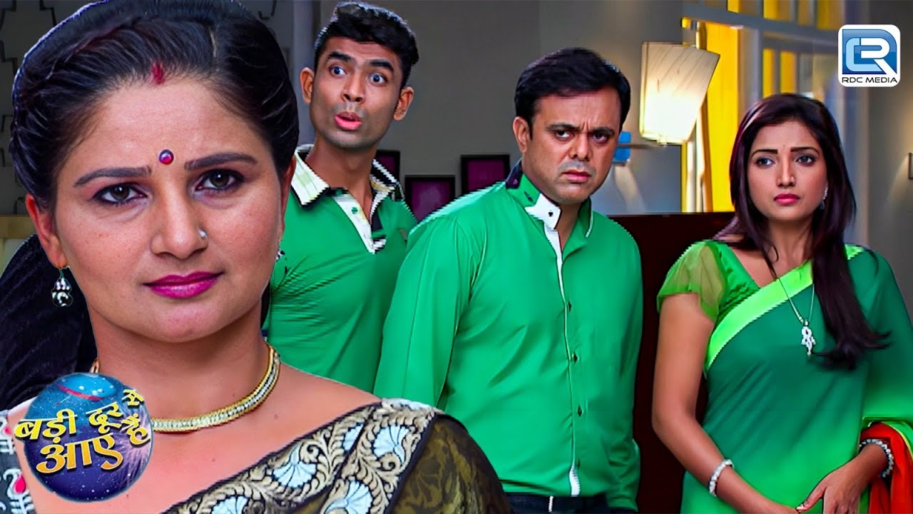 Lajo Aunty क्यों हुयी Ghotalas से बहुत नाराज़ ? | Badi Dooor Se Aaye Hai | Full EP 211