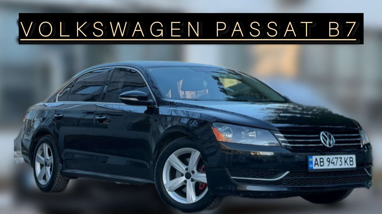 У ПРОДАЖУ Volkswagen Passat B7 8500$ 0687789988 